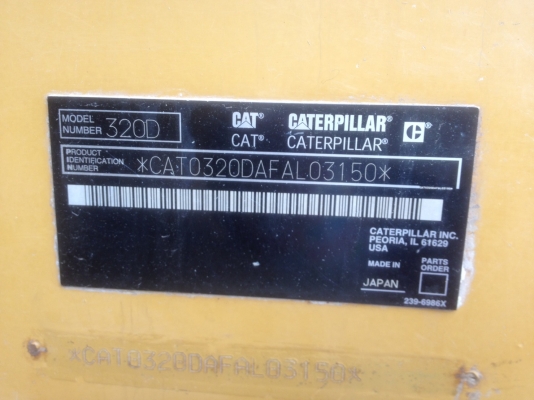 ขายแบคโค cat320D กระบอกดำ ขายแบคโค cat320D กระบอกดำ