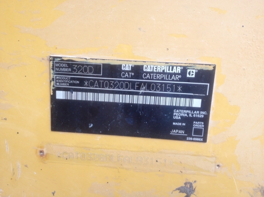 ขายแบคโค cat320D กระบอกดำ