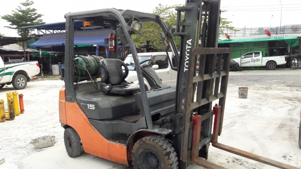 ขายด่วน