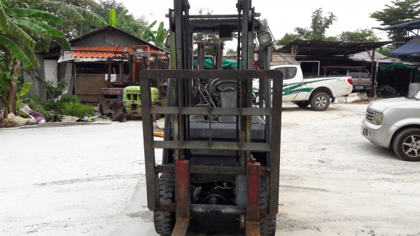 ขายด่วน