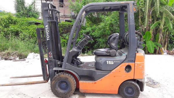 ขายด่วน