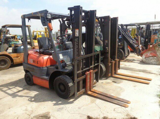 ขายด่วน