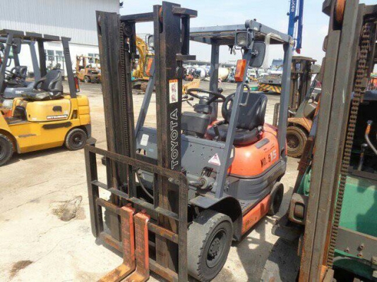 ขายด่วน