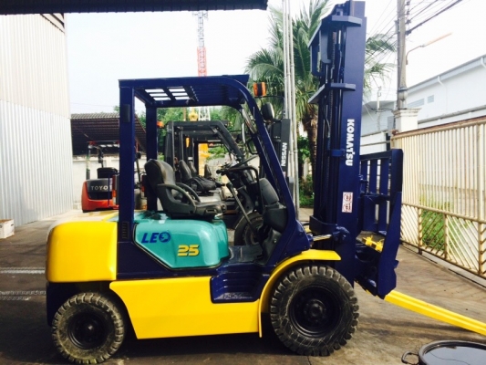 ขายด่วน