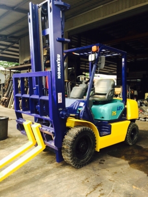 ขายด่วน