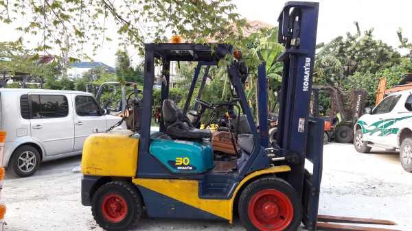 ขายด่วน