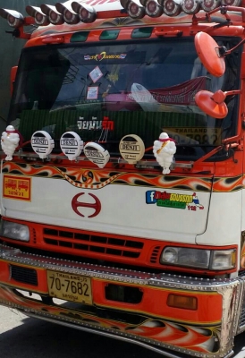 12ล้อพ่วง ฮีโน่ FN2KWC K13C 335แรง แม่ลูก 2เพา ไม่ดั้ม กะบะล่องยาว แม่ยาว8ม ลูกยาว7ม สภาพดีสวยจัดบางเดิมพร้อมใช้งาน ทะเบียนพร้อมโอน 12ล้อพ่วง ฮีโน่ FN2KWC K13C 335แรง แม่ลูก 2เพา ไม่ดั้ม กะบะล่องยาว แม่ยาว8ม ลูกยาว7ม สภาพดีสวยจัดบางเดิมพร้อมใช้งาน ทะเบียนพร้อมโอน