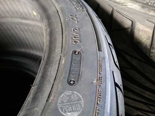 ยางใหม่ 235/35/18 คู่หน้า , 265/40/18 คู่หลัง จัด 10 ชุด ยางใหม่ 235/35/18 คู่หน้า , 265/40/18 คู่หลัง จัด 10 ชุด