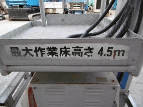 รถกระเช้า อุปกรณ์ครบชุดทำงานปกติ NISHIO   NS-45 รหัสสินค้า 80903700  Tel.081-8283376  www.nihonmono.com