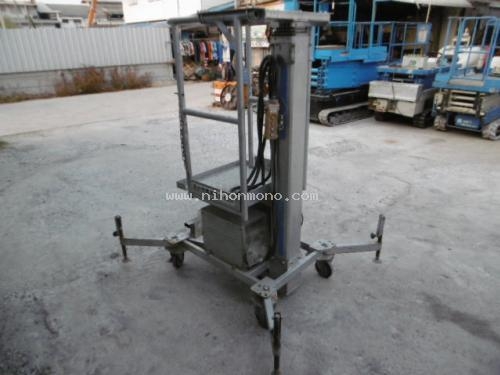 รถกระเช้า อุปกรณ์ครบชุดทำงานปกติ NISHIO   NS-45 รหัสสินค้า 80903700  Tel.081-8283376  www.nihonmono.com