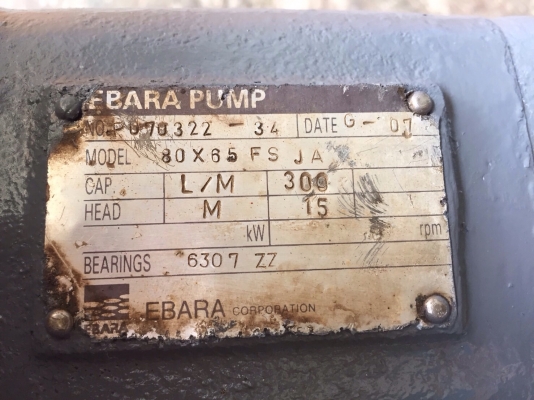 ขายหัวปั้มน้ำหอยโข่ง Ebara ขนาดเข้า 3นิ้ว ออก 2.5นิ้ว ใบพัดทองเหลือง สภาพสวย หมุนนิ่ม พร้อมใช้งาน ขายหัวปั้มน้ำหอยโข่ง Ebara ขนาดเข้า 3นิ้ว ออก 2.5นิ้ว ใบพัดทองเหลือง สภาพสวย หมุนนิ่ม พร้อมใช้งาน