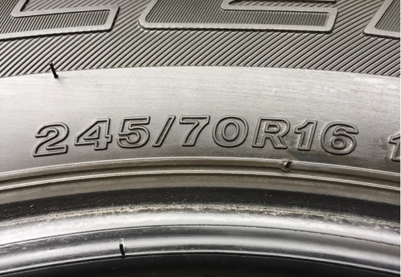 ยาง Bridgestone 245 70 16 ปี16 ดอกเต็ม เนื้อนิ่ม ไม่มีปะ ราคาไม่แพง ยาง Bridgestone 245 70 16 ปี16 ดอกเต็ม เนื้อนิ่ม ไม่มีปะ ราคาไม่แพง