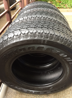 ยาง Bridgestone 245 70 16 ปี16 ดอกเต็ม เนื้อนิ่ม ไม่มีปะ ราคาไม่แพง ยาง Bridgestone 245 70 16 ปี16 ดอกเต็ม เนื้อนิ่ม ไม่มีปะ ราคาไม่แพง