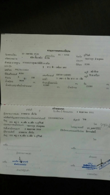 ขาย 10 ล้อ 2 เพลา ดั้ม สวยเดิมๆ ทะเบียน พร้อมโอน ราคา 460000 ต่อรอง 0928621172