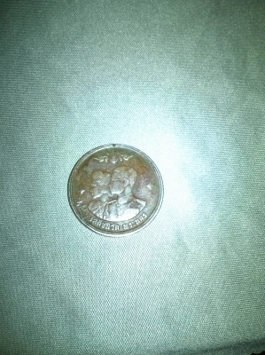 เหรียญ1บาท เสด็จนิิวัด พระนคร พ.ศ2504 ราคา90000บาท โทร0924462525โส กทม