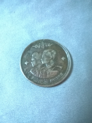 เหรียญ1บาท เสด็จนิิวัด พระนคร พ.ศ2504 ราคา90000บาท โทร0924462525โส กทม