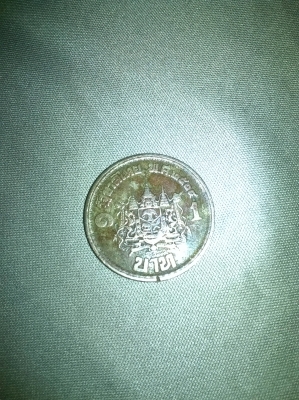 เหรียญ1บาท เสด็จนิิวัด พระนคร พ.ศ2504 ราคา90000บาท โทร0924462525โส กทม