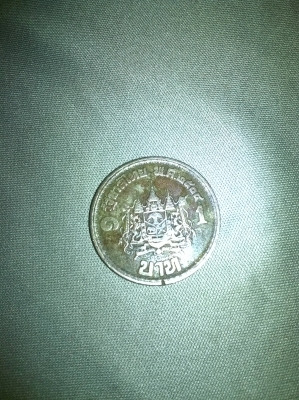 เหรียญ1บาท เสด็จนิิวัด พระนคร พ.ศ2504 ราคา90000บาท โทร0924462525โส กทม