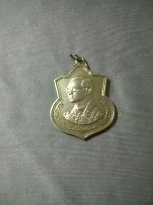 เหรียญที่ระลึก ร9 ปี 2542 ราคา4900บาท โทร0924462525โส กทม