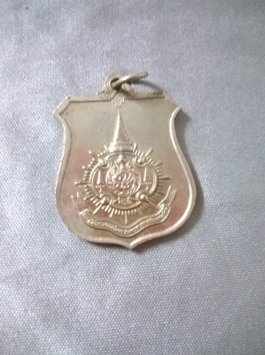 เหรียญที่ระลึก ร9  ราคา4900บาท โทร0924462525โส กทม