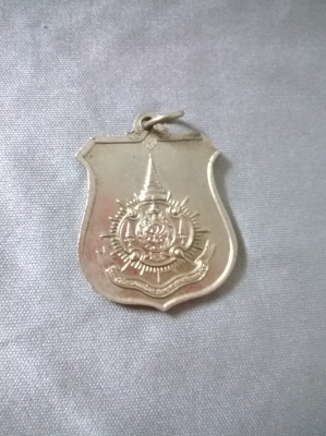 เหรียญที่ระลึก ร9  ราคา4900บาท โทร0924462525โส กทม