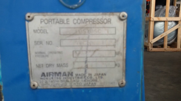 ขายปั้มลม ราคา72,000บาท สนใจ ติดต่อ ปิ่น081-917-6906