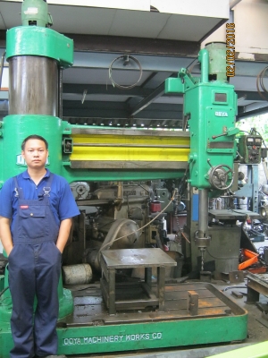 รับสมัครนักศึกษาฝึกงาน