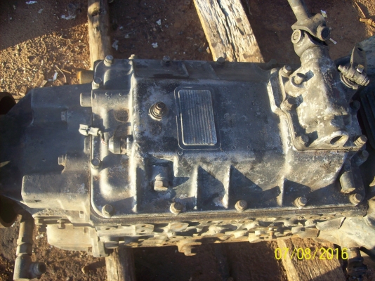 ขายเกียร์