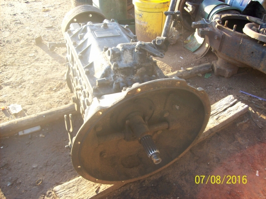 ขายเกียร์