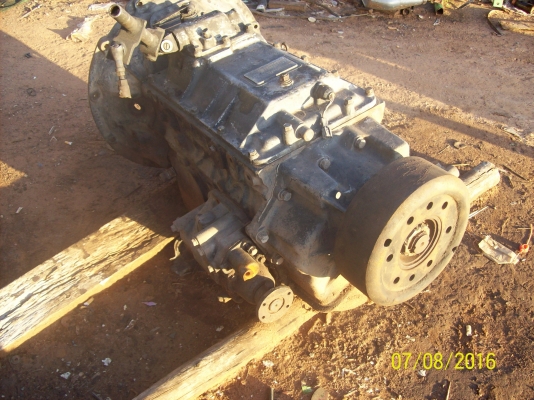 ขายเกียร์