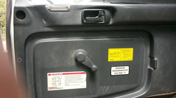 ขาย1,639,000บ สิบล้อ อีซูชุ 270ยูโร2 maxloab ปี51 ดั้มกะบะสามมิต ค็อกสูง สภาพดีสวยจัดเดิมๆพร้อมใช้ ทะเบียนพร้อมโอน