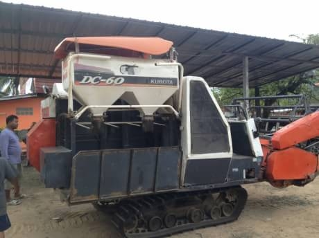 KUBOTA DC60 KUBOTA DC60