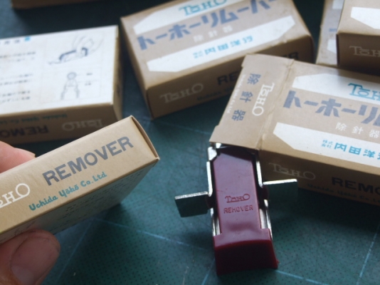 ที่นับจำนวน KORI RS-207-4(RS 4) (Made in Japan)