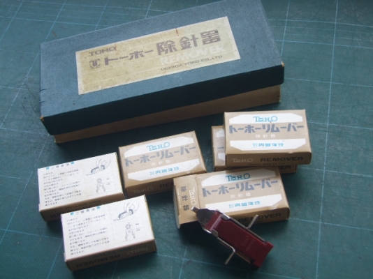 ที่นับจำนวน KORI RS-207-4(RS 4) (Made in Japan)