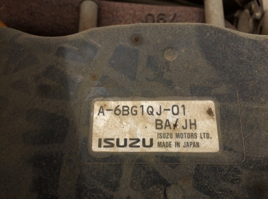 Sakai T2 SN: 32480 ปี 1998 เครื่อง Isuzu 6BG1 นำเข้าจากญี่ปุ่น สภาพสวยครับ