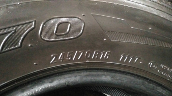 ยาง Maxxis 245 x 70 x 16 HT ปี 14 มี 1 คู่