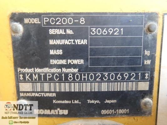 ขาย KOMATSU PC200-8 นำเข้าญี่ปุ่น ขายไม่แพงครับ BY NDTT 061-419-4021 ไปป์ครับ