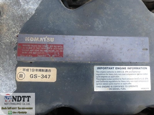 ขาย KOMATSU PC200-8 นำเข้าญี่ปุ่น ขายไม่แพงครับ BY NDTT 061-419-4021 ไปป์ครับ