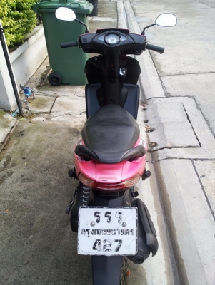 ขาย Honda คลิกตัวแรก