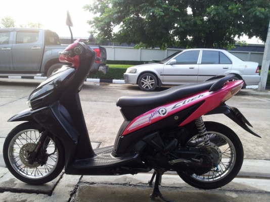 ขาย Honda คลิกตัวแรก