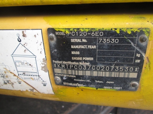 ขายรถขุด KOMATSU PC120-6 ขายรถขุด KOMATSU PC120-6