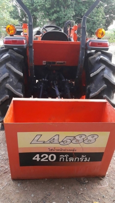 ขายรถไถคูโบต้า KUBOTA L4708SP (4WD)พร้อมบุ้งกี๋ ขายรถไถคูโบต้า KUBOTA L4708SP (4WD)พร้อมบุ้งกี๋