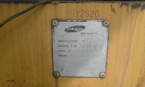 ขายรวม3คน