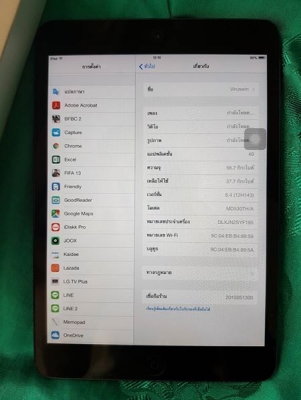 Ipad mini1 wifi 64