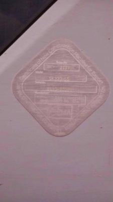 -ขายแล้ว-