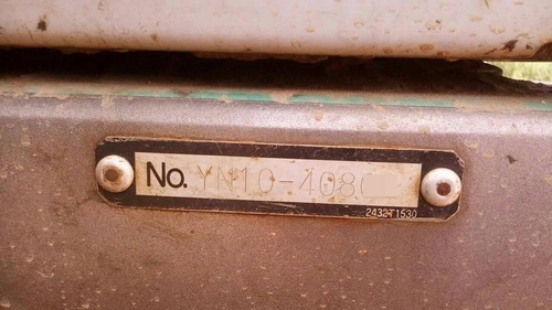 -ขายแล้ว-