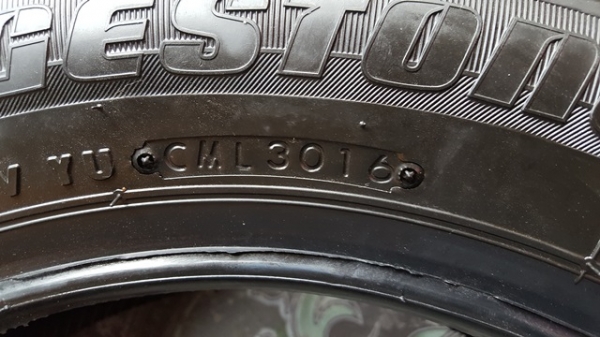 ยางป้าย175/65/15 ปี 3016 BRIDGESTONE B250  4 เส้น