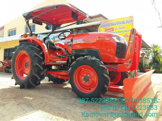 ปัญญาแทรคเตอร์..จัดมาให้ครับ ด่วน!!!คูโบต้า L4708SP พร้อมใบมีดคานล่างFD185พร้อมผาน6&times;24เฮฟวี่พลัส สภาพพร้อมใช้ เล่มทะเบียนพร้อม จัดส่ง อ.หล่มเก่า จ.เพชรบูณร์