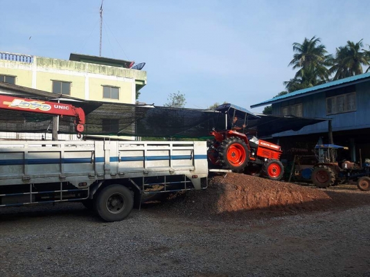 ปัญญาแทรคเตอร์..จัดมาให้ครับ ด่วน!!!คูโบต้า L2605ตัวเปล่า สภาพพร้อมใช้