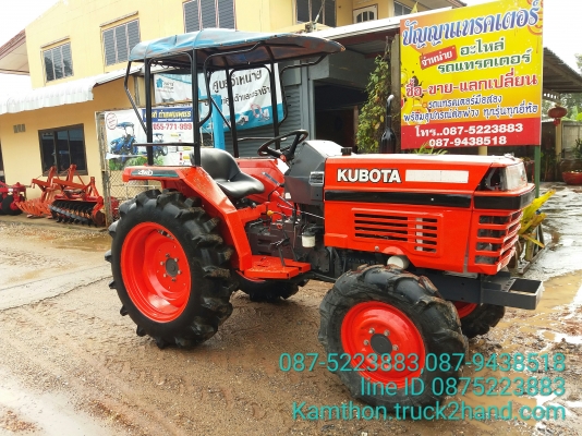 ปัญญาแทรคเตอร์..จัดมาให้ครับ ด่วน!!!คูโบต้า L2605ตัวเปล่า สภาพพร้อมใช้
